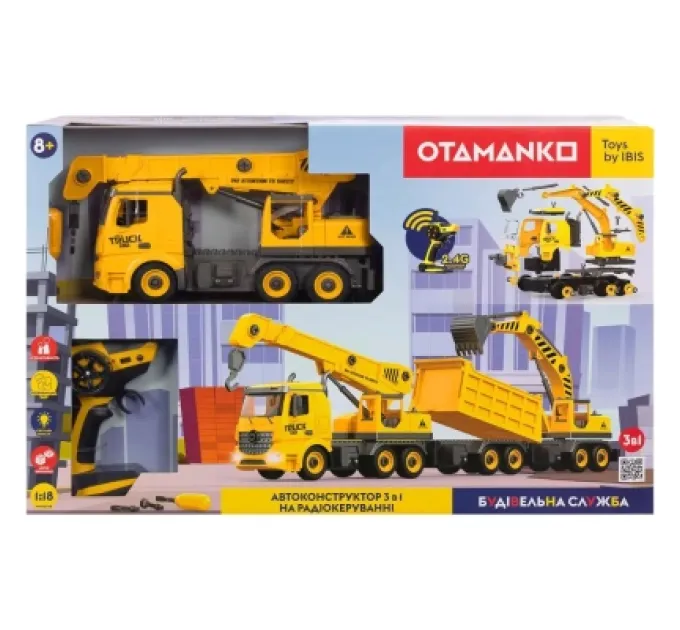 Otamanko Конструктор Otamanko Автоконструктор 3-в-1 Будівельна служба Кран (FY003A (yellow))