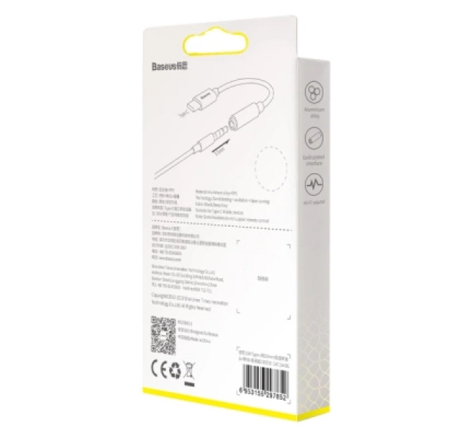 Baseus Перехідник USB-C M to 3.5mm F Baseus (CATL54-0G)
