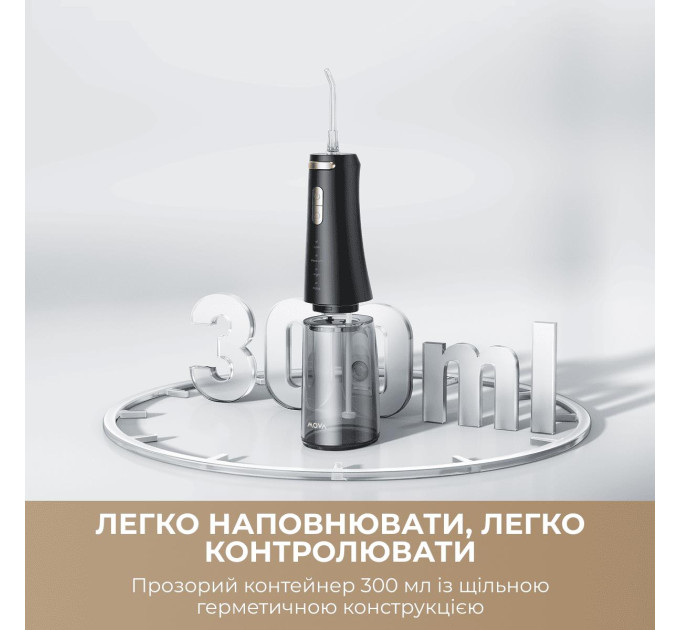 MOVA Іригатор Mova Ripple 10 (AWF14A-BK)