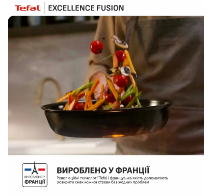 Tefal Сковорода Tefal Excellence Fusion, 28см, чорний (G3380602)