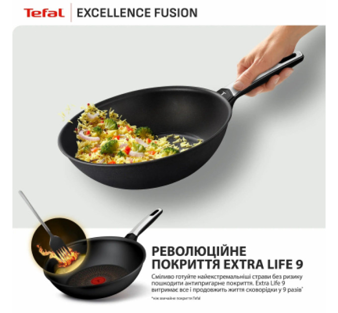 Tefal Сковорода Tefal ВОК Excellence Fusion,28см, чорний (G3381902)
