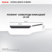 Tefal Сковорода Tefal Excellence Fusion, 25см, для млинців, чорний (G3383802)