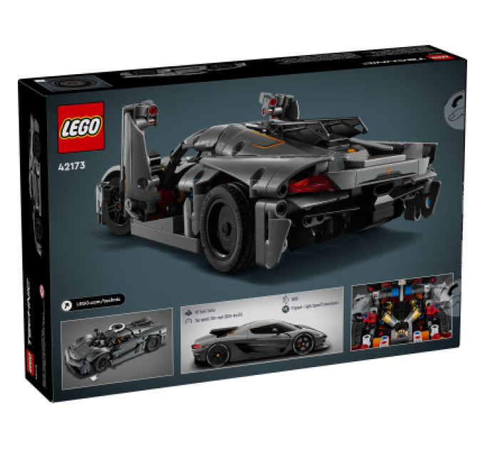 LEGO Конструктор LEGO Technic Koenigsegg Jesko Absolut — сірий гіперкар (42173)