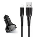 Usams Автомобильное зарядное устройство Usams U35 (2xUSB, 2.1A) Black (6958444985961) + кабель Lightning