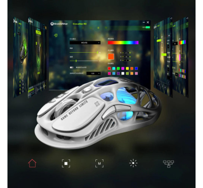GravaStar Мишка GravaStar Mercury M1 Pro Gradient Black (GRAVASTARM1PRO_GBLK)