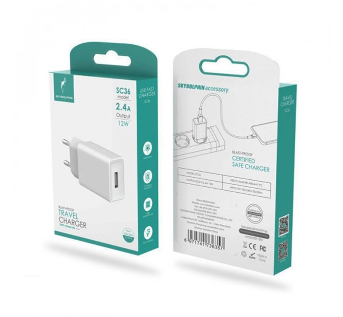 SkyDolphin Зарядний пристрій SkyDolphin SC36 (1USB, 2.4A) White (MZP-000080)