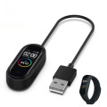 Armorstandart Зарядний кабель USB ArmorStandart для Xiaomi Mi Band 4 (ARM55148)