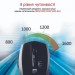 Promate Мишка Promate Breeze Wireless Silver (breeze.silver)