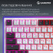 GamePro Клавіатура бездротова GamePro Asgard Valhalla QLAB Sakura Switch White With Display (MK160-W-D-QS-PRO)