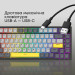 Ajazz Клавіатура Ajazz AK820 Sea Salt Switch Black USB-C (AK820-SS-BGY)