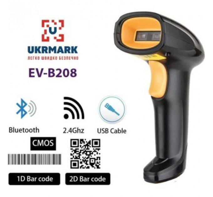 Сканер штрих-коду UKRMARK EV-B208 2D, Bluetooth, USB (900503)