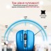 Promate Мишка Promate Contour Wireless Blue (contour.blue)
