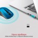 Promate Мишка Promate Contour Wireless Blue (contour.blue)