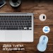 Promate Мишка Promate Ken Wireless/Bluetooth Blue (ken.blue)