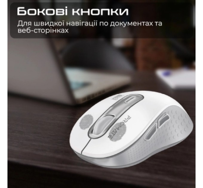 Мишка Promate Ken Wireless/Bluetooth White (ken.white)
