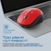 Promate Мишка Promate Tracker Wireless Red (tracker.red)