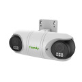 Tiandy IP-камера Tiandy TC-C32RN Spec:I5/E/Y/QX/2.8mm/V4.2, 2MP, Dual Bullet, 2.8mm, f/1.6, IR50m, DC12V, PoE, IP67