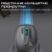 Promate Мишка Promate UniGlide Wireless Black (uniglide.black)