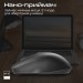 Promate Мишка Promate UniGlide Wireless Black (uniglide.black)