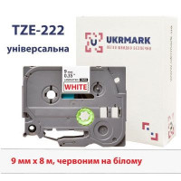 Стрічка для принтера етикеток UKRMARK B-T222P, ламінована, 9мм х 8м, red on white, аналог TZe222 (900553)