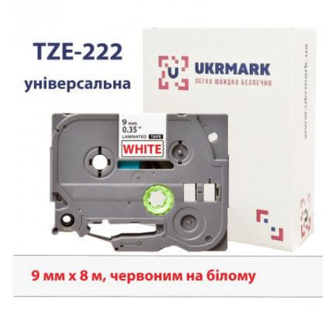 Стрічка для принтера етикеток UKRMARK B-T222P, ламінована, 9мм х 8м, red on white, аналог TZe222 (900553)