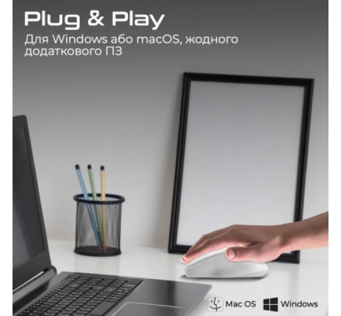 Мишка Promate UniGlide Wireless White (uniglide.white)