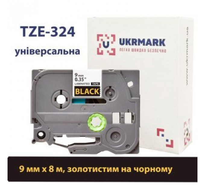 Стрічка для принтера етикеток UKRMARK B-T324P, ламінована, 9мм х 8м, gold on black аналог TZe324 (900554)
