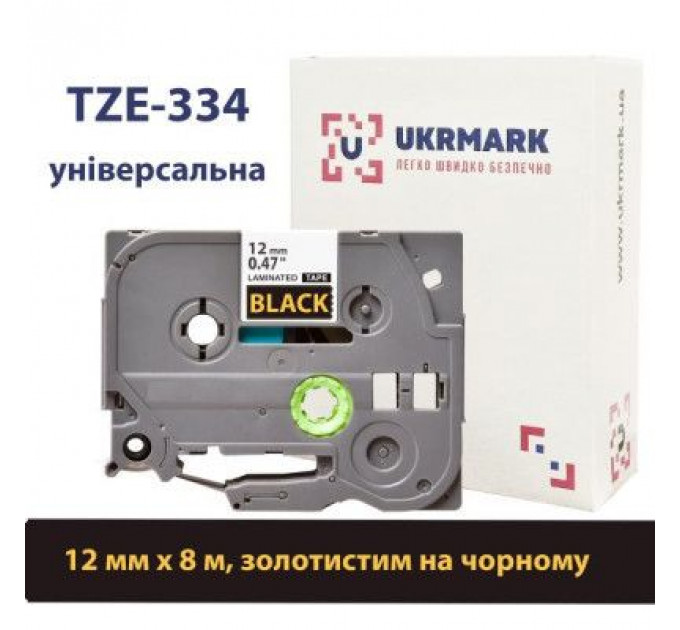 Стрічка для принтера етикеток UKRMARK B-T334P, ламінована, 12мм х 8м, gold on black, аналог TZe334 (900556)