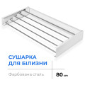 Navin Сушарка для білизни Navin LinoFlat 80, біла