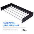 Navin Сушарка для білизни Navin LinoFlat 80, чорна