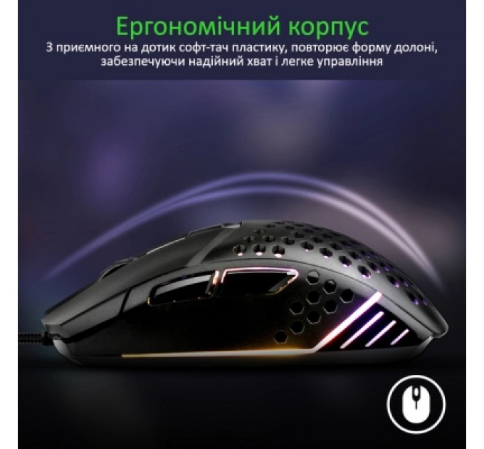 Мишка Vertux Katana USB Black (katana.black)