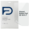 Armorstandart Плівка захисна Armorstandart Xiaomi Redmi Pad SE 4G 8.7 (ARM80077)