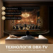 Dreame Телевiзор Dreame Vivid QLED 4K TV 55Q100