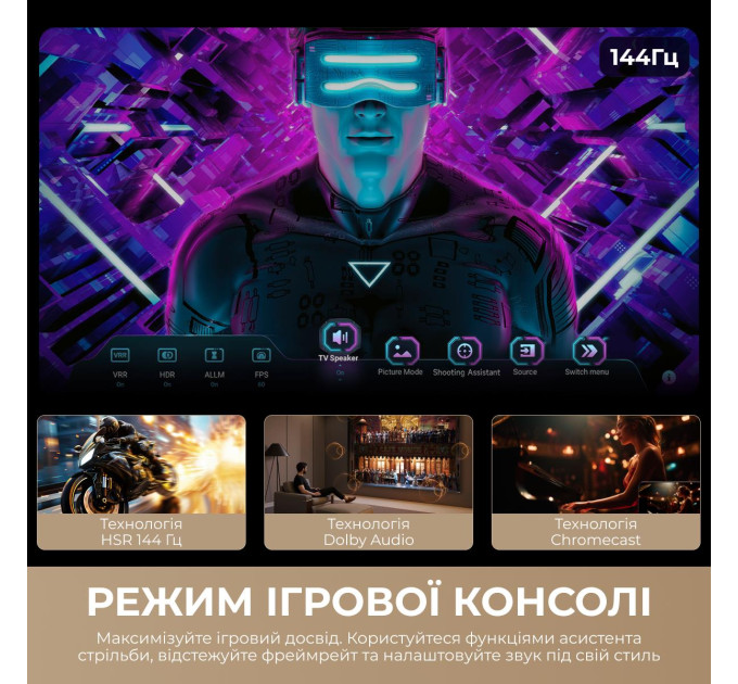 Dreame Телевiзор Dreame Aura Mini LED 4K TV 75S100