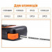 Принтер етикеток UKRMARK E1000 Pro CYR (900788)