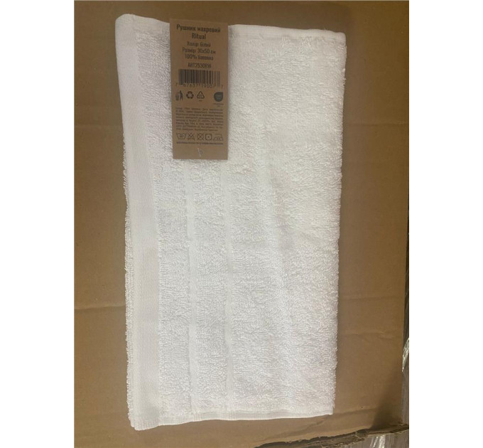 ARDESTO Textiles Рушник махровий ARDESTO Ritual 30х50см, 100% бавовна, білий
