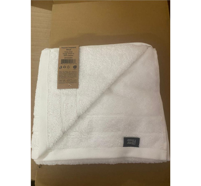 ARDESTO Textiles Рушник махровий ARDESTO Ritual 50х90см, 100% бавовна, білий