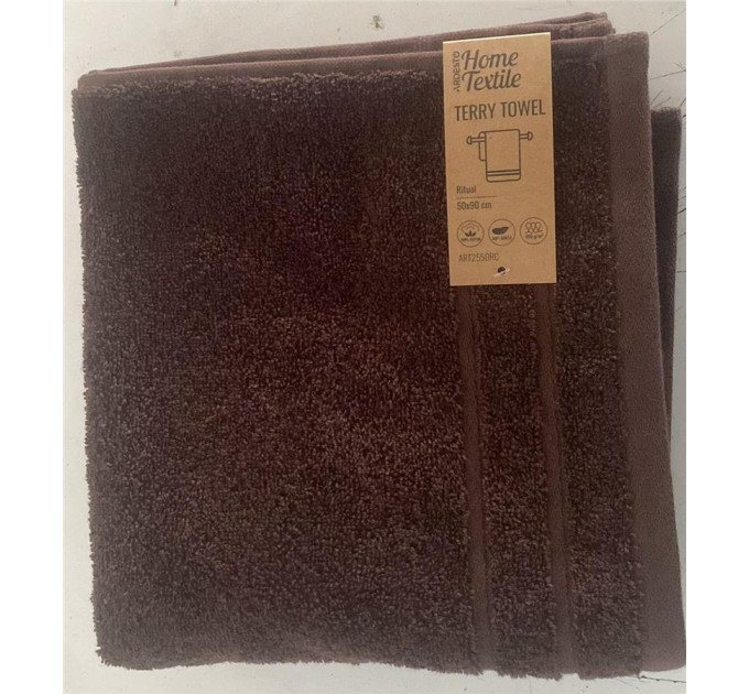 ARDESTO Textiles Рушник махровий ARDESTO Ritual 70х140см, 100% бавовна, коричневий