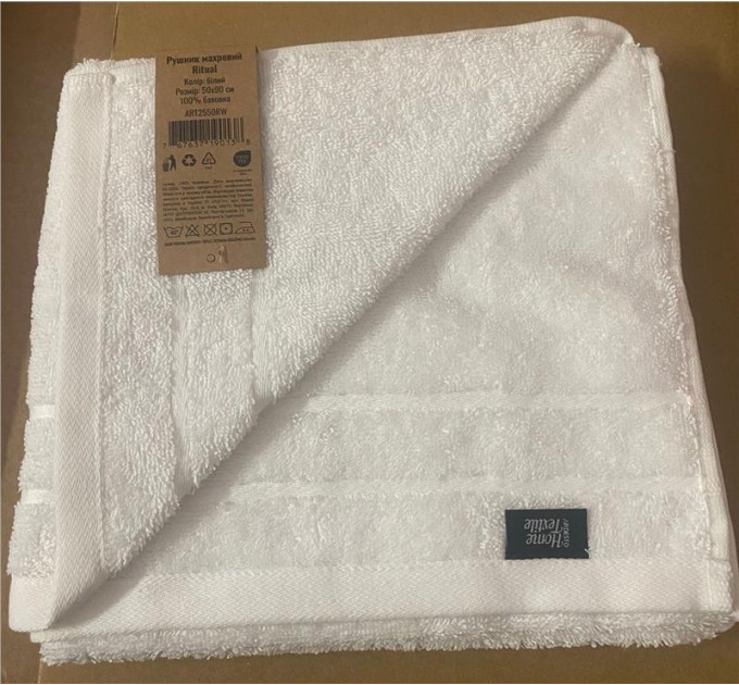 ARDESTO Textiles Рушник махровий ARDESTO Ritual 70х140см, 100% бавовна, білий
