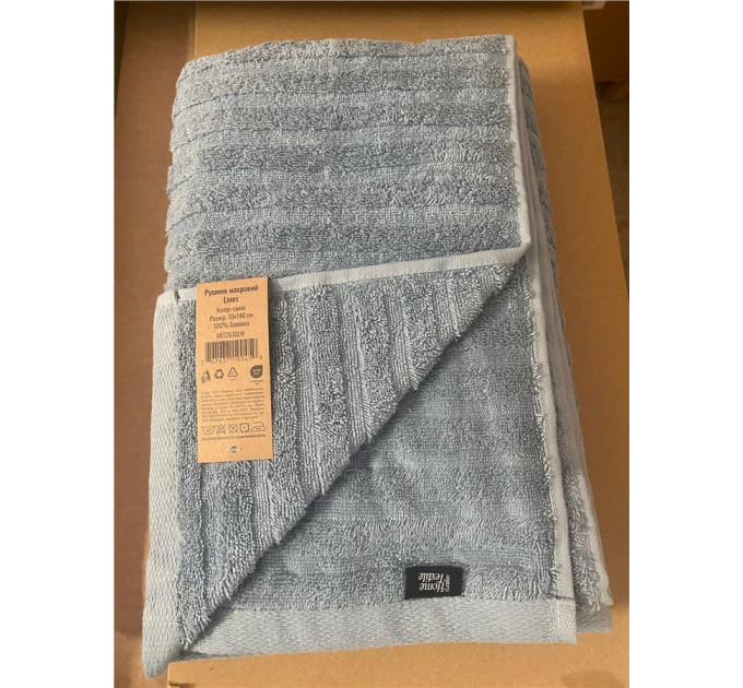 ARDESTO Textiles Рушник махровий ARDESTO Lines 50х90см, 100% бавовна, синій