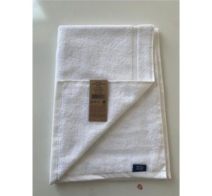 ARDESTO Textiles Килимок для ніг махровий ARDESTO Ritual 50х70см, 100% бавовна, білий