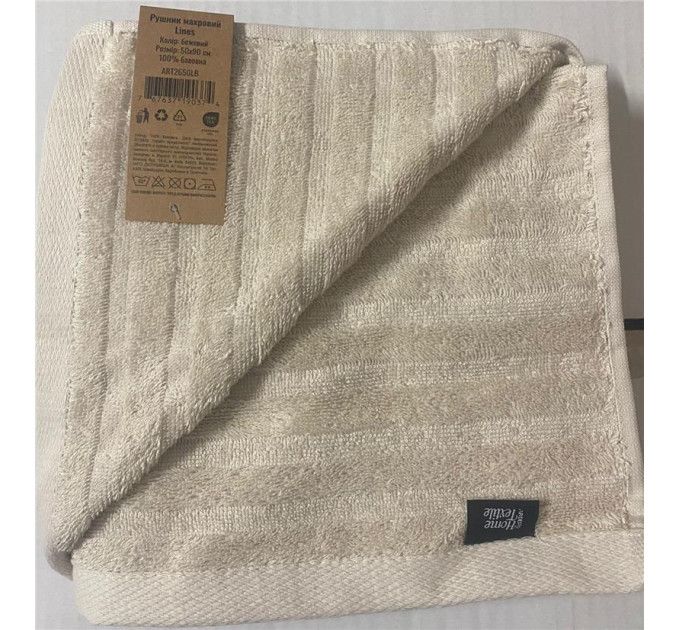 ARDESTO Textiles Рушник махровий ARDESTO Lines 70х140см, 100% бавовна, бежевий