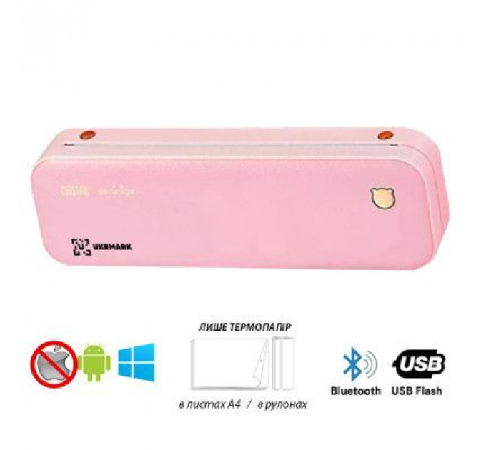 Принтер чеків UKRMARK A40PK А4, Bluetooth, USB, рожевий (900798)