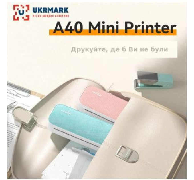 Принтер чеків UKRMARK A40PK А4, Bluetooth, USB, рожевий (900798)