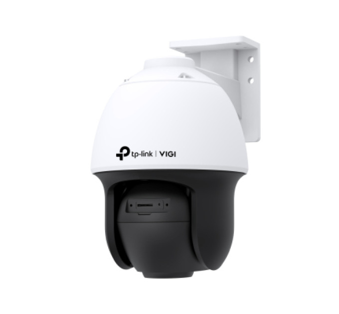 TP-Link Камера відеоспостереження TP-Link VIGI-C540S-4