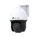 TP-Link Камера відеоспостереження TP-Link VIGI-C540S-4
