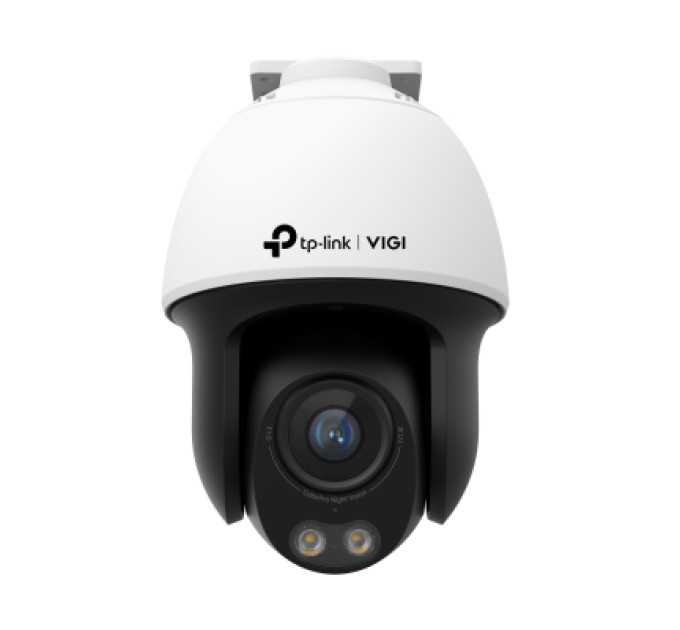 TP-Link Камера відеоспостереження TP-Link VIGI-C540S-4