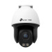 TP-Link Камера відеоспостереження TP-Link VIGI-C540S-4