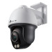 TP-Link Камера відеоспостереження TP-Link VIGI-C540S-4