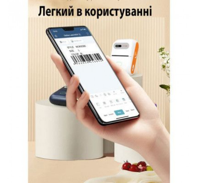 Принтер етикеток UKRMARK DP26WT bluetooth, USB, білий (900885)